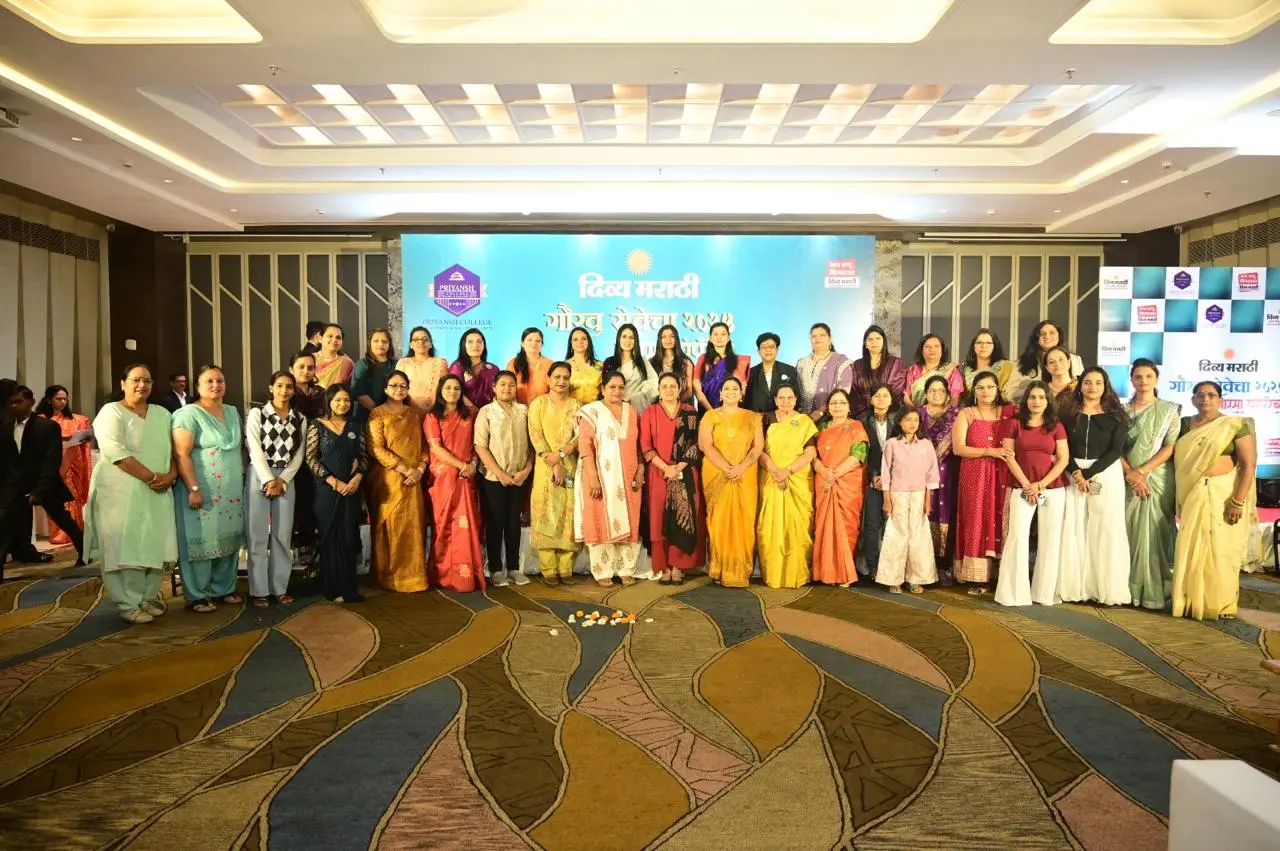 Award-MLZS Nashik